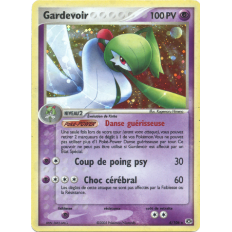 Gardevoir 4/106