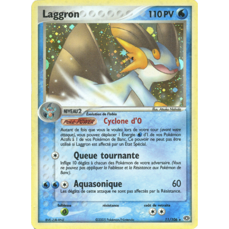 Laggron 11/106