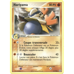 Hariyama 31/106