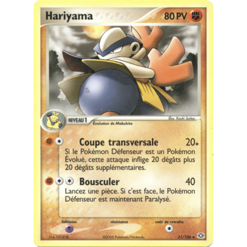 Hariyama 31/106