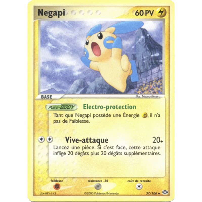 Negapi 37/106