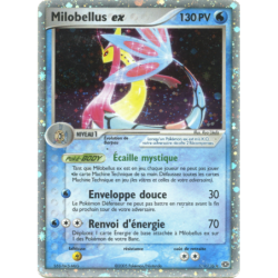 Milobellus ex 96/106