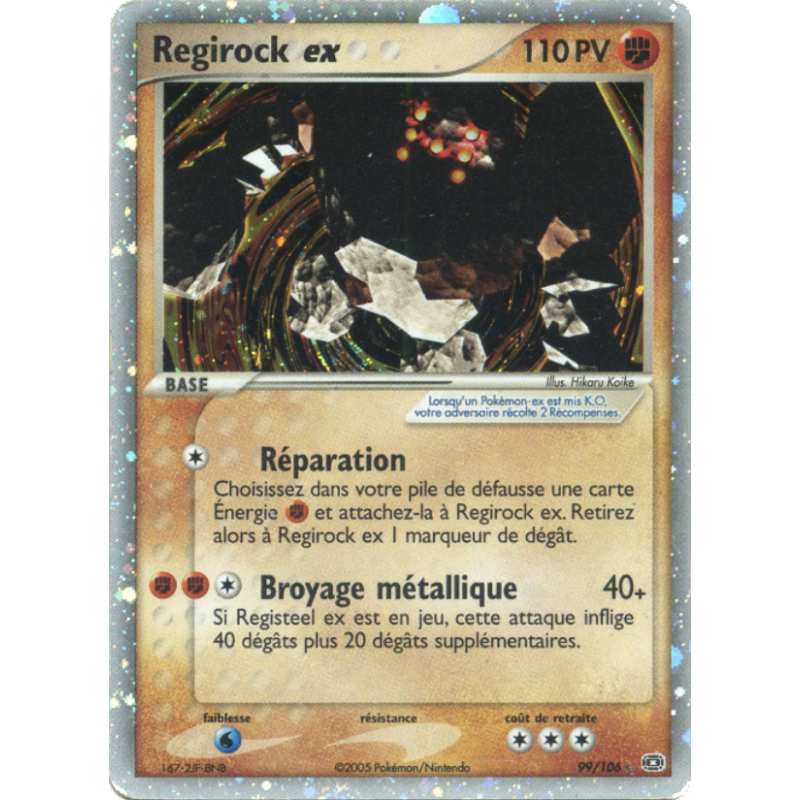 Regirock ex 99/106