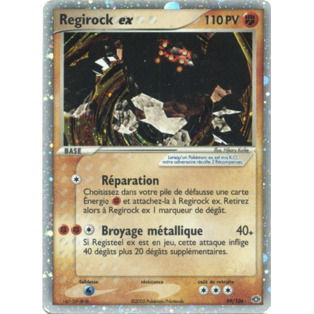 Regirock ex 99/106