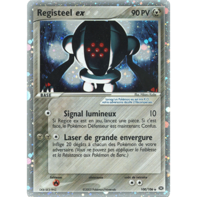 Registeel ex 100/106