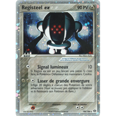 Registeel ex 100/106