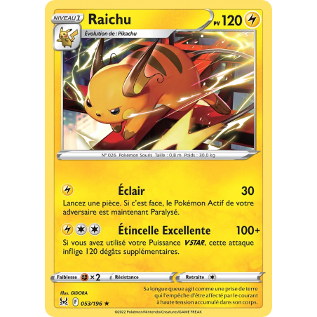 Raichu 53/196