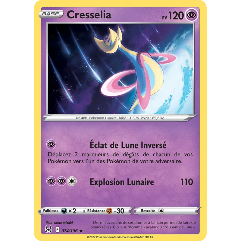 Cresselia 74/196