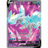 Kyurem V 174/196