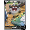 Berserkatt de Galar V 184/196