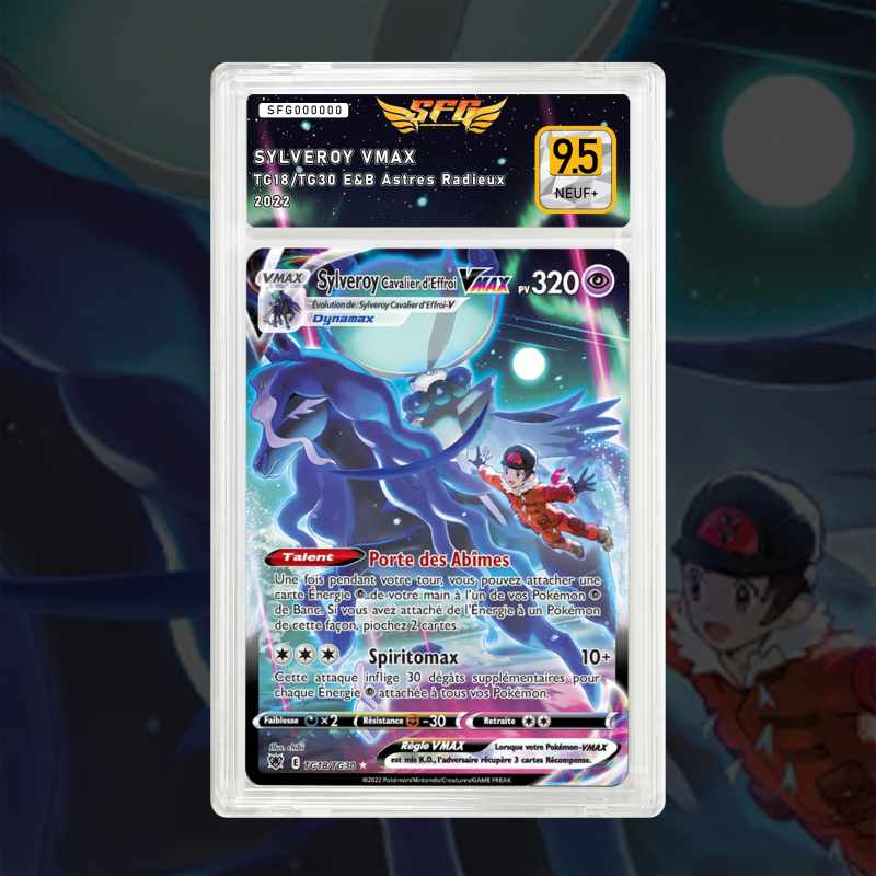 Gradation Sylveroy Cavalier D'effroi Vmax TG18/TG30 | SFG Grading