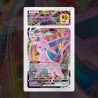 Gradation Mentali Vmax 270/264 Full Art | SFG Grading
