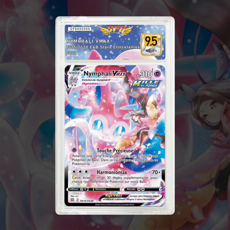 Gradation Nymphali Vmax TG15/TG30 Full Art | SFG Grading