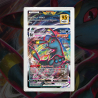 Gradation Noctali Vmax 095/203 Full Art | SFG Grading
