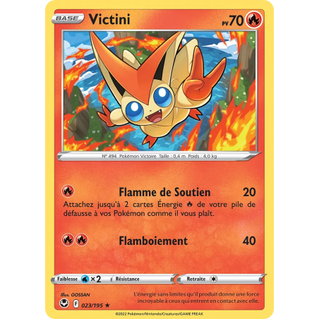 Victini 23/245