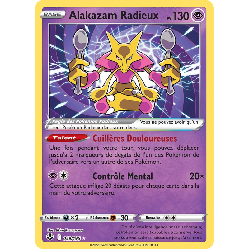 Alakazam Radieux 59/245