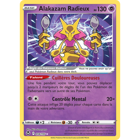 Alakazam Radieux 59/245