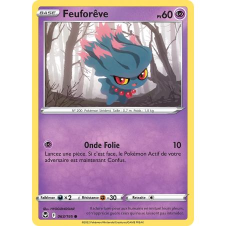 Feuforêve 63/245