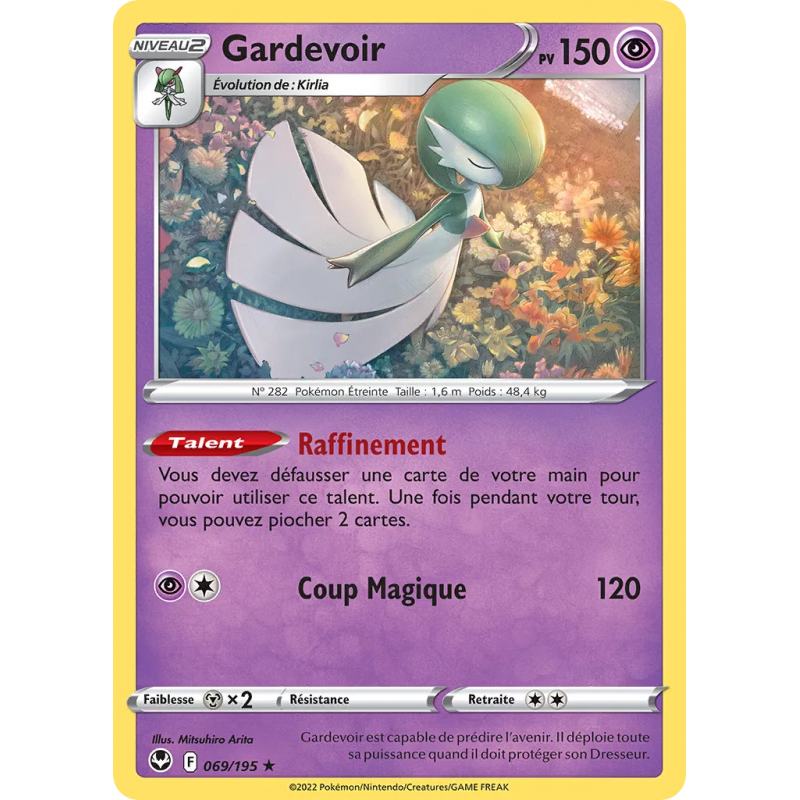 Gardevoir 69/245