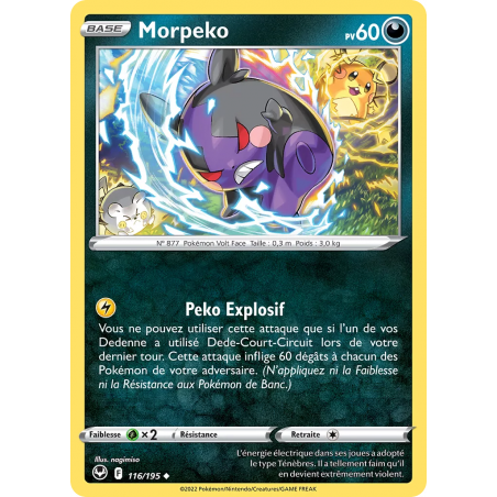 Morpeko 116/245