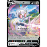 Magearna-V 128/245