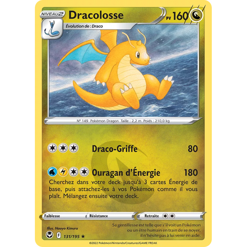 Dracolosse 131/245