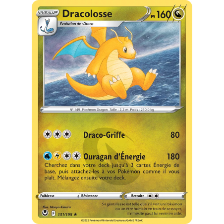 Dracolosse 131/245