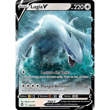 Lugia-V 138/245