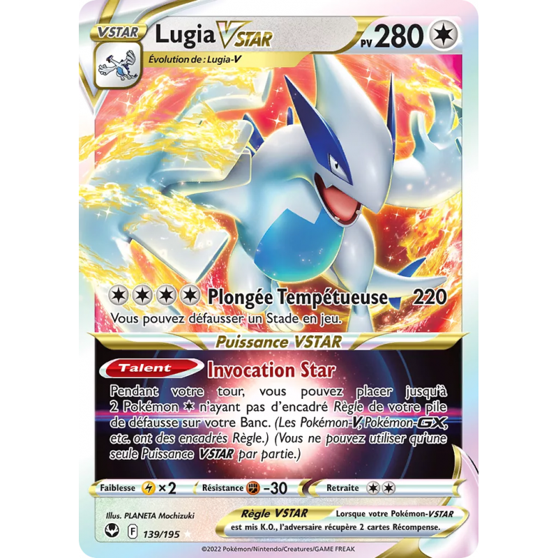 Lugia-VSTAR 139/245