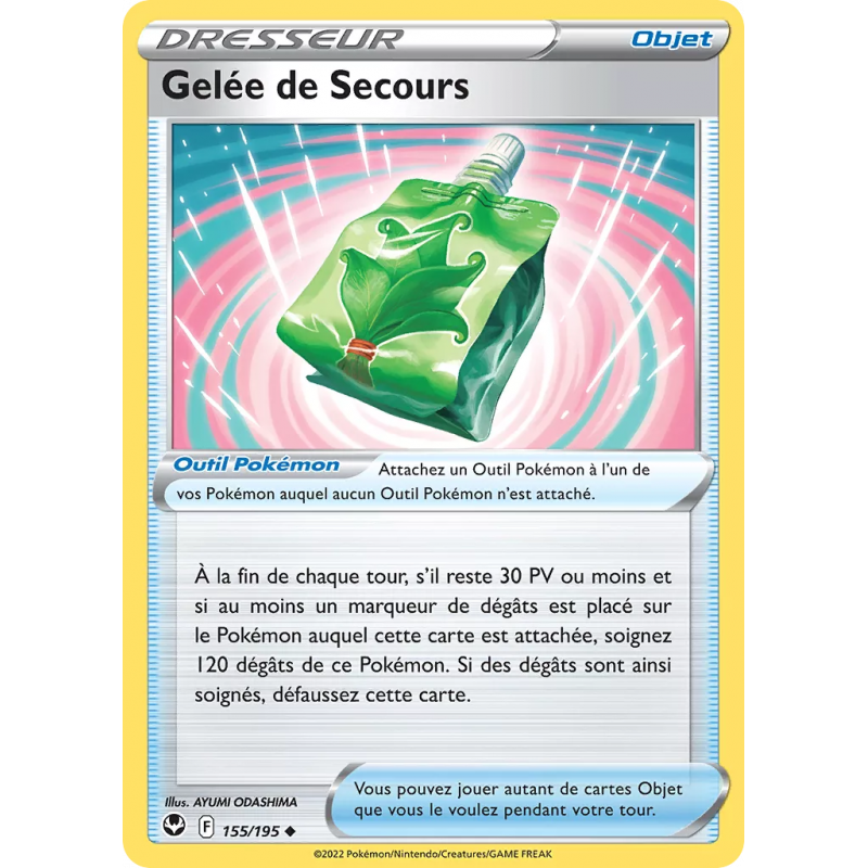 Gelée de Secours 155/245