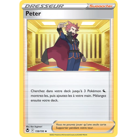 Peter 159/245