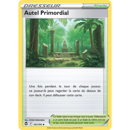 Autel Primordial 161/245