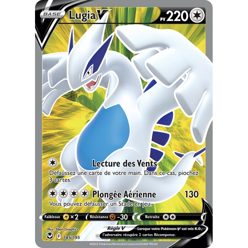 Lugia-V 185/245