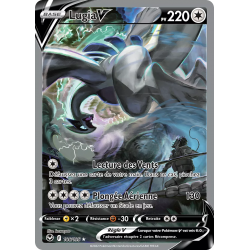 Lugia-V 186/245