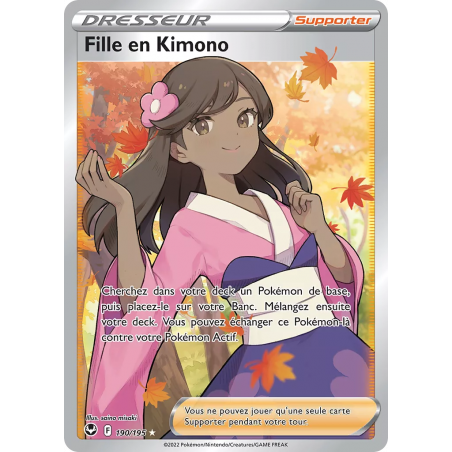 Fille en Kimono 190/245