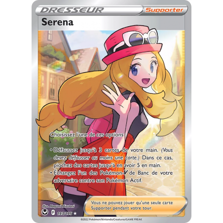 Serena 193/245