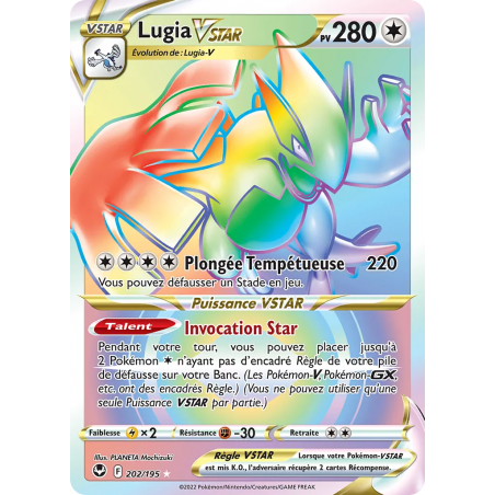 Lugia-VSTAR 202/245