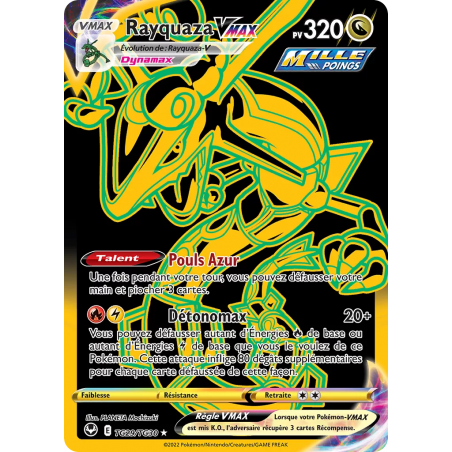 Rayquaza-VMAX TG29/TG30