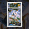 Gradation Arceus V 166/172 Full Art | SFG Grading