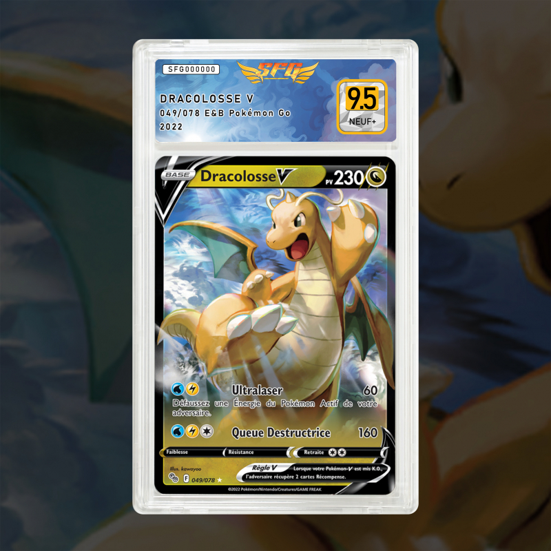 Gradation Dracolosse V 049/078 Full Art | SFG Grading