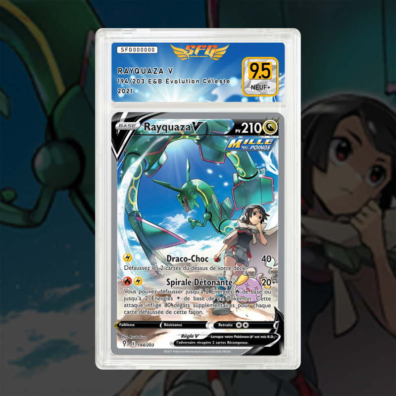 Gradation Rayquaza V 194/203 Full Art | SFG Grading