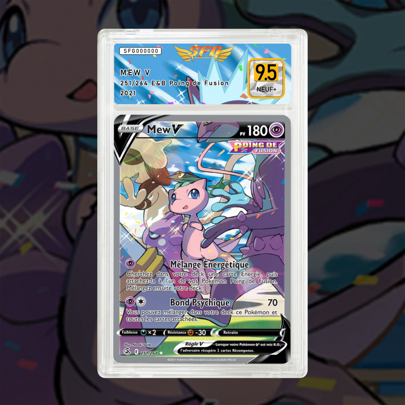 [FULL ART] MEW V 251/264