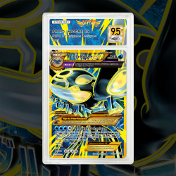 Gradation Primo-Kyogre Ex 96/98 Full Art | SFG Grading