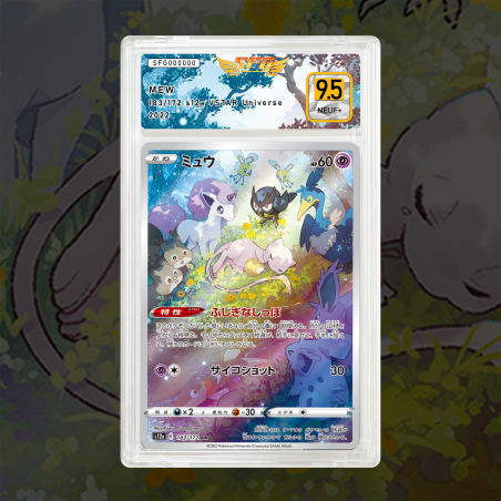 [FULL ART] MEW GG10/GG70 183/172