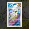 Gradation Mew GG10/GG70 Full Art | SFG Grading