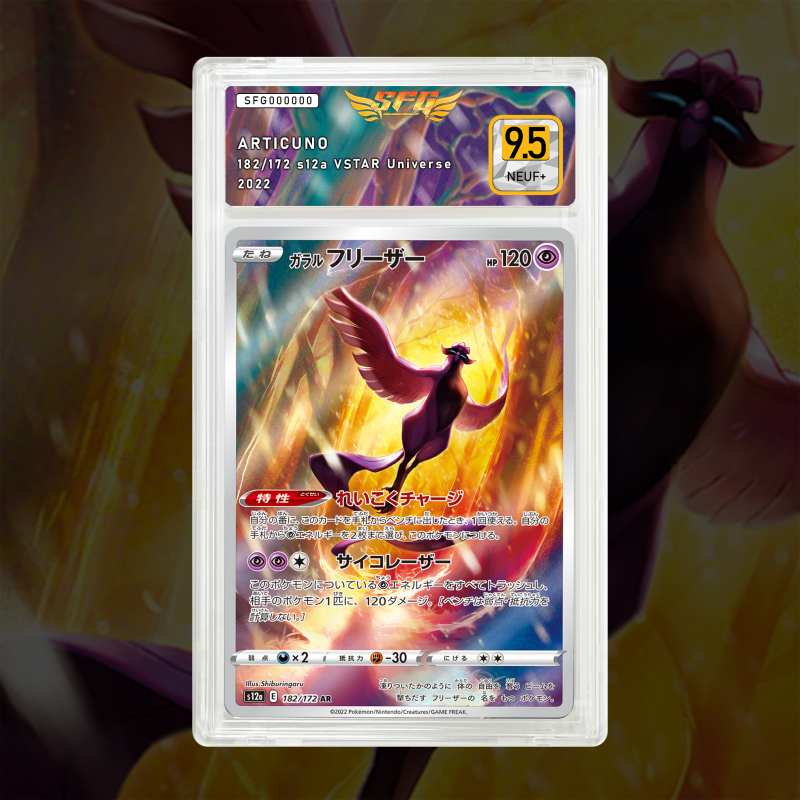 [FULL ART] ARTIKODIN DE GALAR SWSH282 182/172