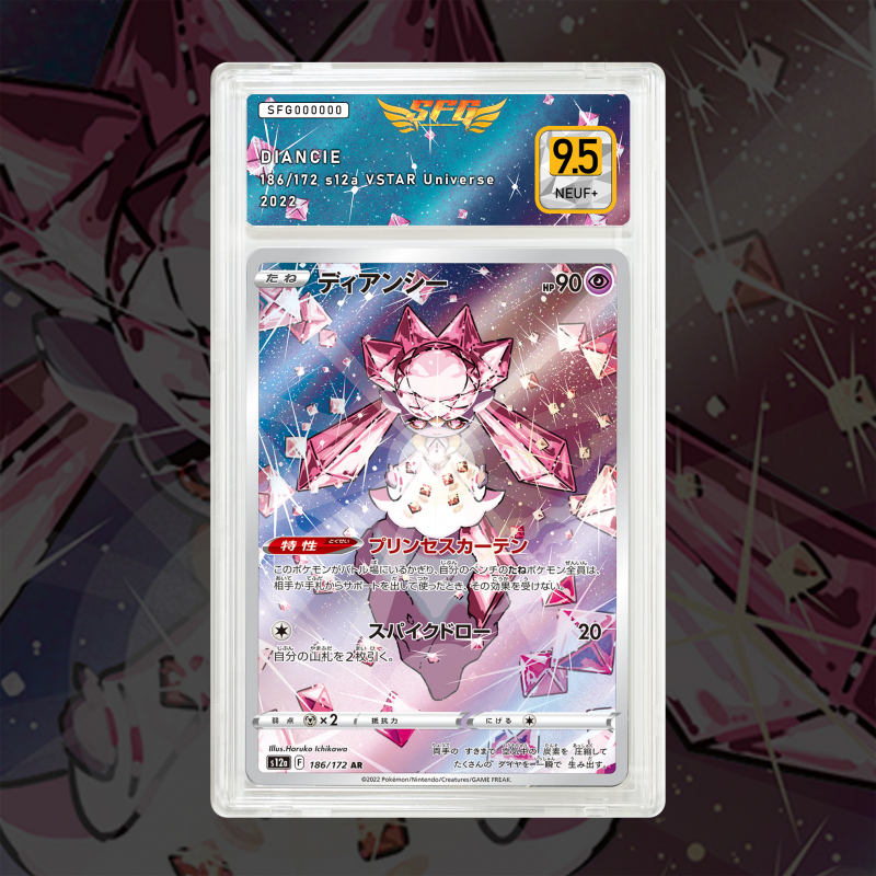 [FULL ART] DIANCIE GG13/GG70 186/172