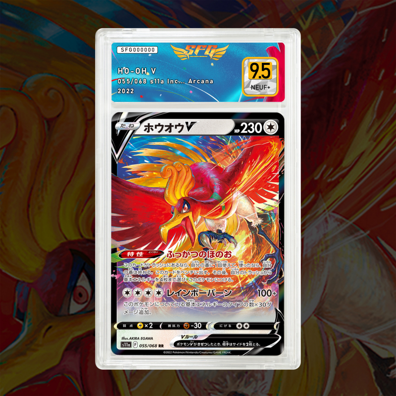 [FULL ART] HO-OH V 140/195