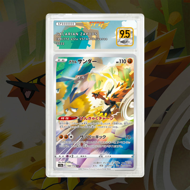 Gradation Électhor De Galar SWSH283 Full Art | SFG Grading