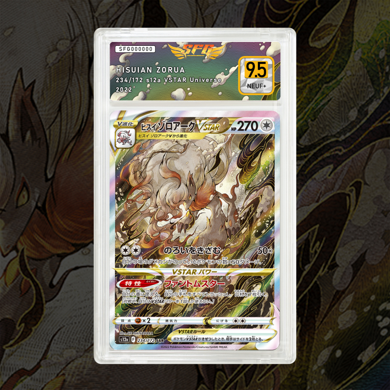 Gradation Zoroark De Hisui GG56/GG70 Full Art | SFG Grading